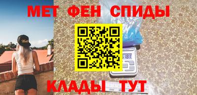 MDMA Premium VHQ Заводоуковск