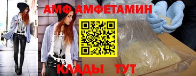 кокаин Будённовск