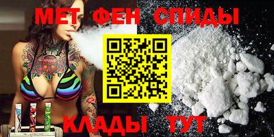 марки nbome Заволжье