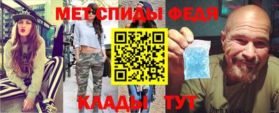 MDMA Premium VHQ Заводоуковск