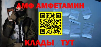 MDMA Premium VHQ Заводоуковск