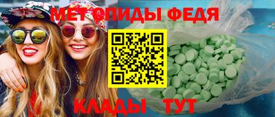 apvp Жуковский