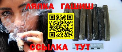 apvp Жуковский
