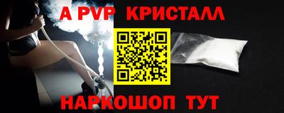 MDMA Premium VHQ Заводоуковск