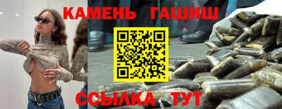 apvp Жуковский