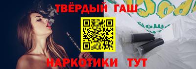 бошки Конаково