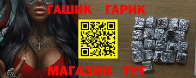 кокаин VHQ Бугуруслан