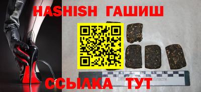 apvp Жуковский