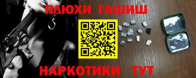 apvp Жуковский