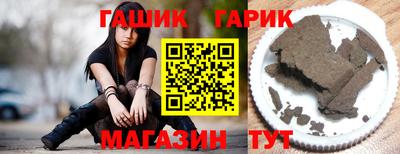 марки nbome Заволжье