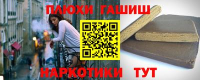 MDMA Premium VHQ Заводоуковск