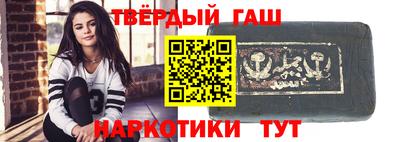 кокаин Будённовск