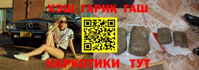 apvp Жуковский