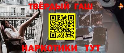 кокаин Будённовск