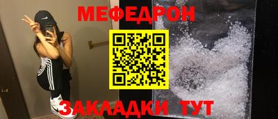 кокаин Будённовск