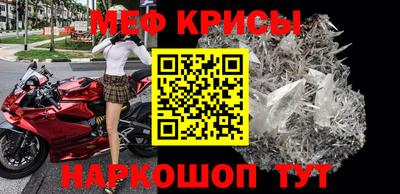 марки nbome Заволжье