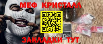 apvp Жуковский
