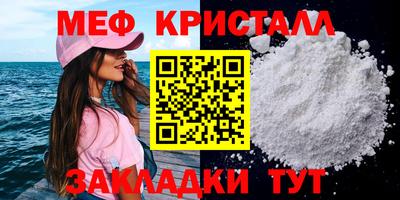 марки nbome Заволжье