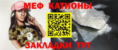 MDMA Premium VHQ Заводоуковск