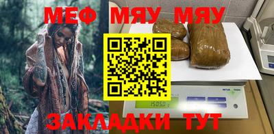 mix Бузулук