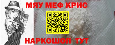 MDMA Premium VHQ Заводоуковск