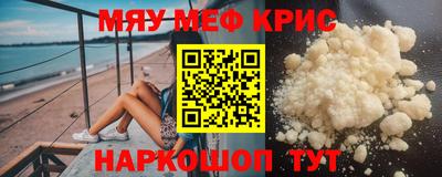 мдпв Азнакаево