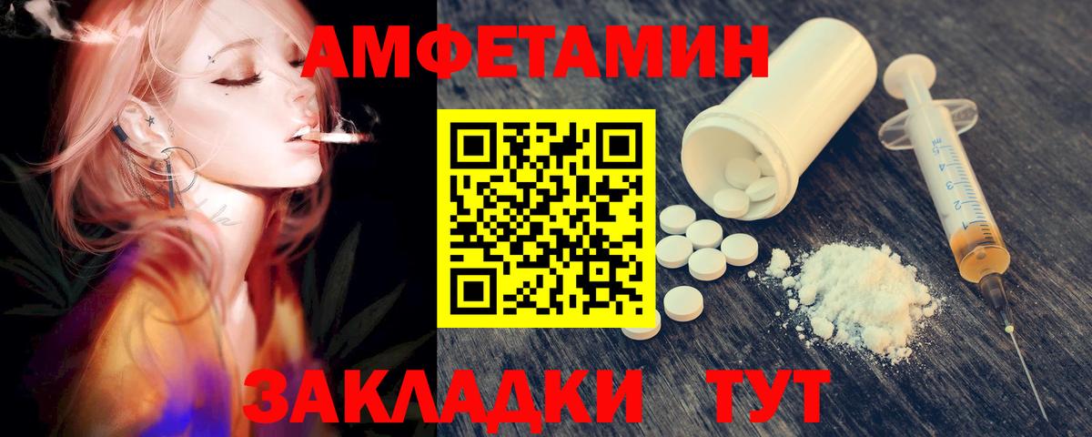Марихуана  ГАШ  КОКАИН  Мефедрон кристаллы  Гашиш  Мирный  Вход с VPN 