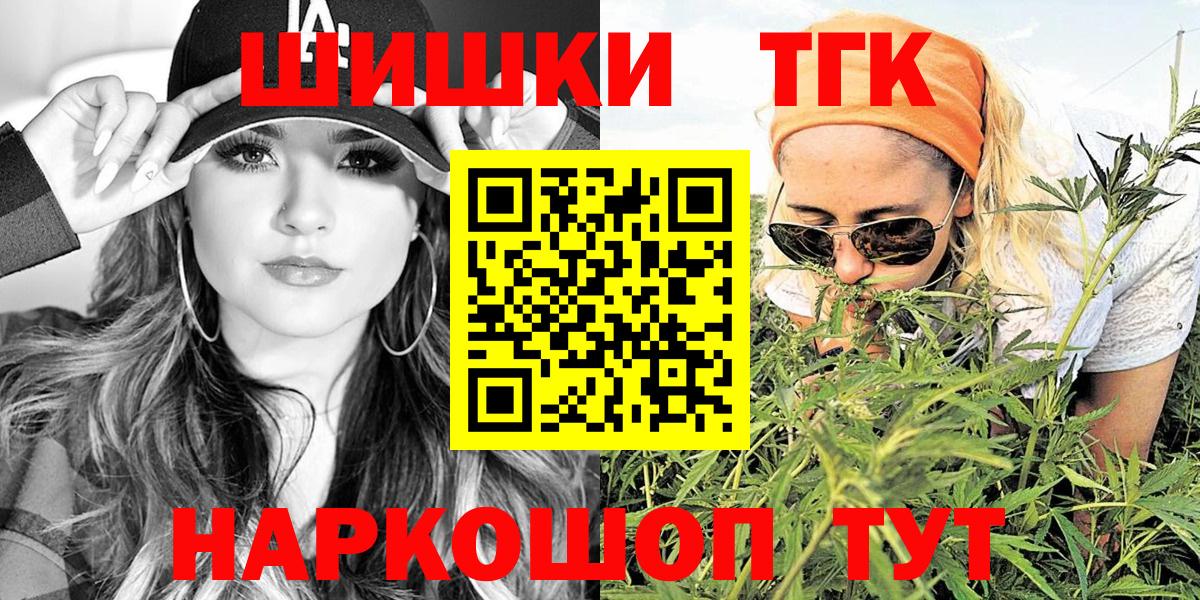 Канабис Amnesia  Бошки марихуана ГИДРОПОН  Бошки марихуана марихуана  Мирный  Конопля планчик 